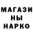 Конопля AK-47 Mawg Spawn