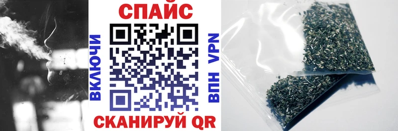 мега вход  Бирюсинск  БУТИРАТ жидкий экстази 