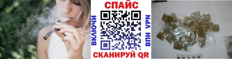 Бутират жидкий экстази Бирюсинск