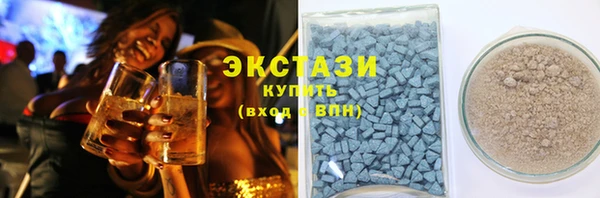 гидра Баксан