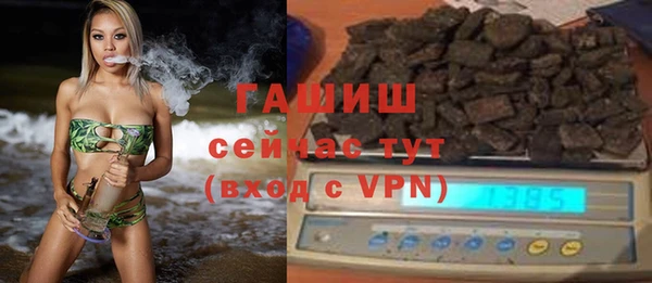 твердый Балахна