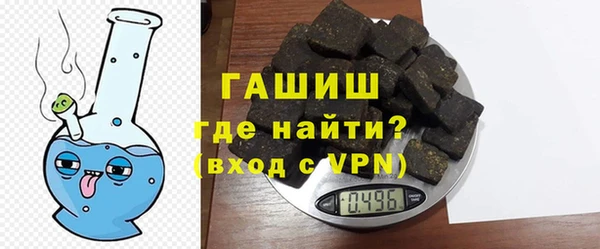 твердый Балахна