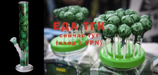 гидра Баксан