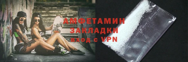 твердый Балахна