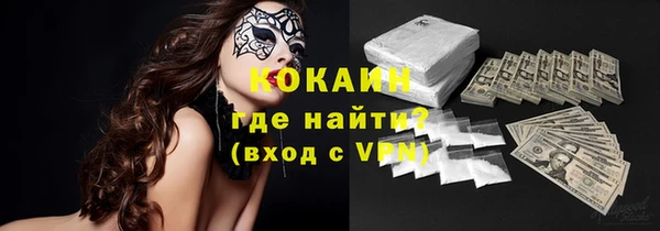 твердый Балахна