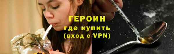 твердый Балахна