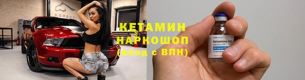твердый Балахна