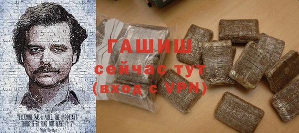 твердый Балахна