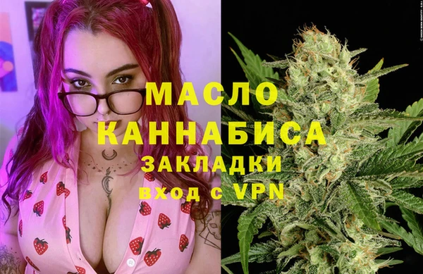 твердый Балахна