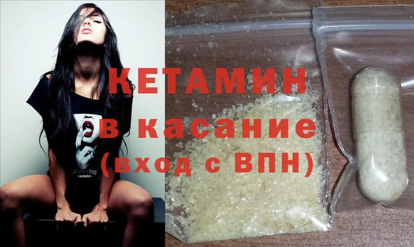 ГАЛЛЮЦИНОГЕННЫЕ ГРИБЫ Балабаново