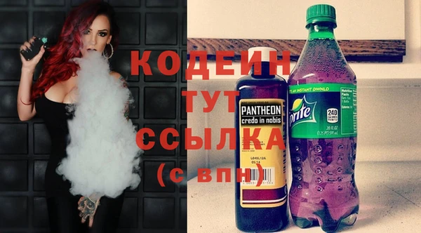 твердый Балахна