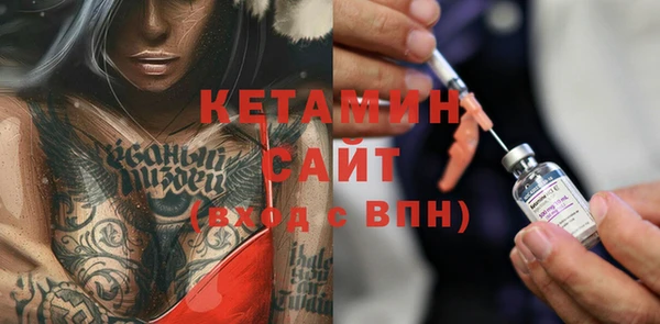ГАЛЛЮЦИНОГЕННЫЕ ГРИБЫ Балабаново