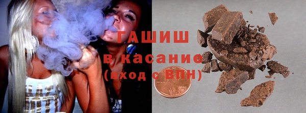 ГАЛЛЮЦИНОГЕННЫЕ ГРИБЫ Балабаново