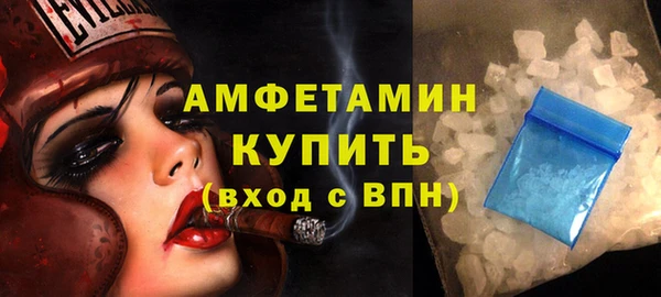 ГАЛЛЮЦИНОГЕННЫЕ ГРИБЫ Балабаново
