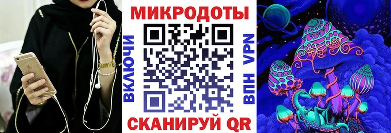 Галлюциногенные грибы Cubensis  купить наркоту  darknet формула  Бирюсинск  MEGA как войти 